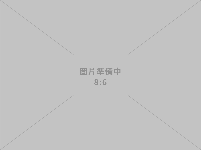 參訪巨大公司及與自行車業者交流座談 卓揆:政院下週提韌性特別預算 加大力道支持產業因應關稅衝擊